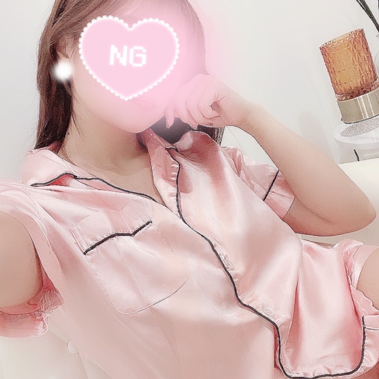つかさ